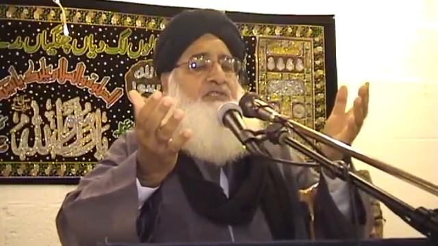 Fatiha Shareef by Maulana Aaftaab & Dua's Mufti E Azam Pakistan Mufti Ashraf ul Qadri Sahib смотреть онлайн
