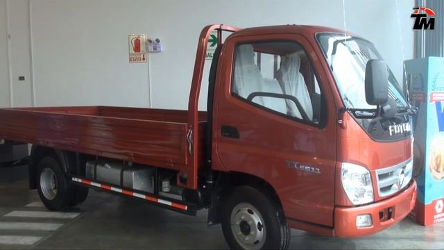 Foton Inaugura tienda en San Miguel смотреть онлайн