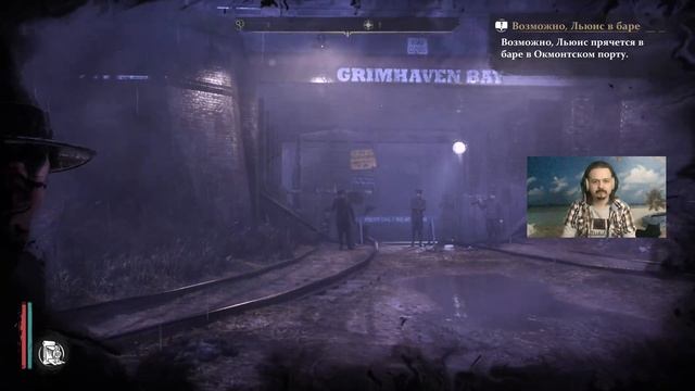 The Sinking City. XB1S. Первое прохождение. Часть 1. Атмосфера супер, вылеты лечатся переустановкой смотреть онлайн