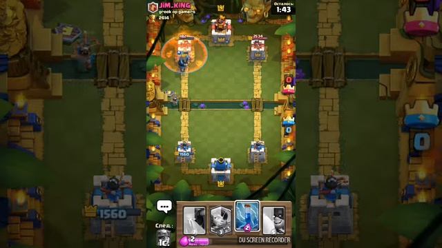 Любимая дека ) смотреть онлайн