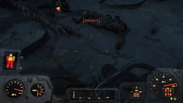 Fallout 4_Конкорд и Престон перевозбудился смотреть онлайн
