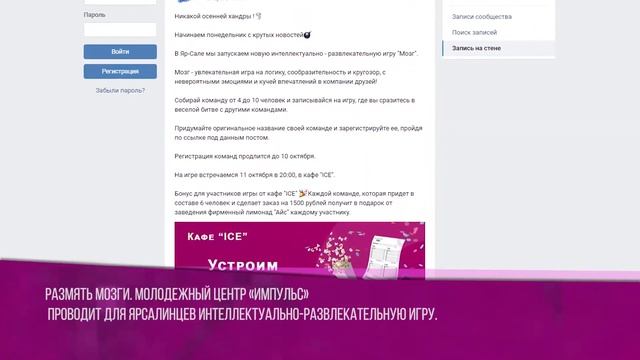 #ВКУРСЕСОБЫТИЙ 8 октября 2019 смотреть онлайн