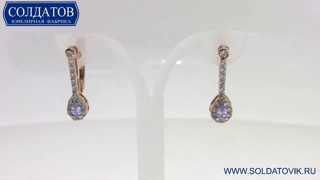 Впечатляющие серёжки с вставкой из фианита C1921 3 83 смотреть онлайн