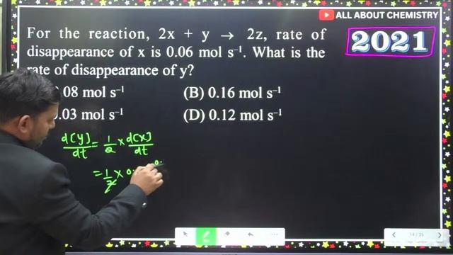 EKLAVYA 4.0 : L-2 CHEMICAL KINETICS | Sovind Sir | MHT-CET 2024 | BEST Teacher | XII | HSC | #aac смотреть онлайн