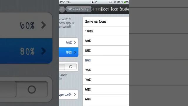 SB-Rotator - Cydia App смотреть онлайн