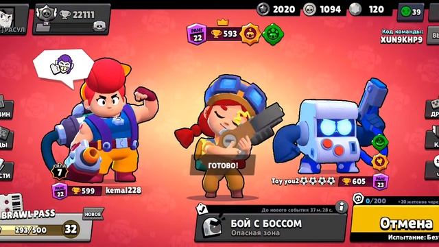 Это просто нечто! С этим пиком проиграть невозможна! смотреть онлайн