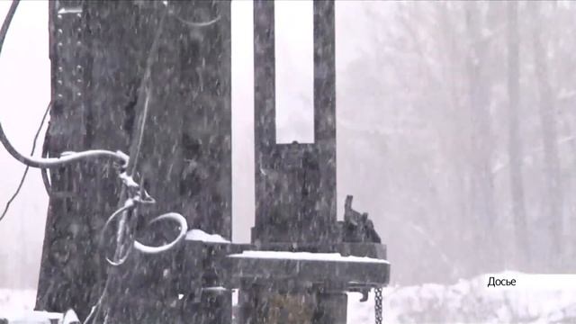 Выпуск новостей в 6:20, 13 декабря 2020 года смотреть онлайн