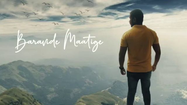 maretu hoyite nannaya hajari #WhatsApp status# смотреть онлайн