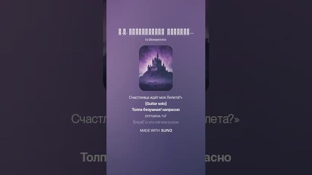 Е.А. Баратынский ПОСЛАНИЕ К Б_ АРОНУ_ ДЕЛЬВИГУ смотреть онлайн