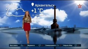 Ольга Паршина 944