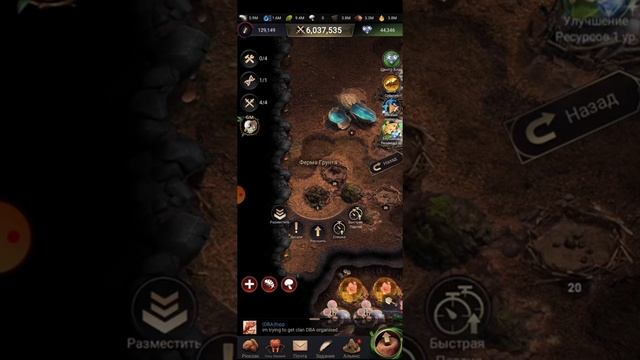 the ants underground kingdom эволюция первые три смотреть онлайн
