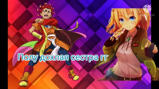 Локальный мем смотреть онлайн