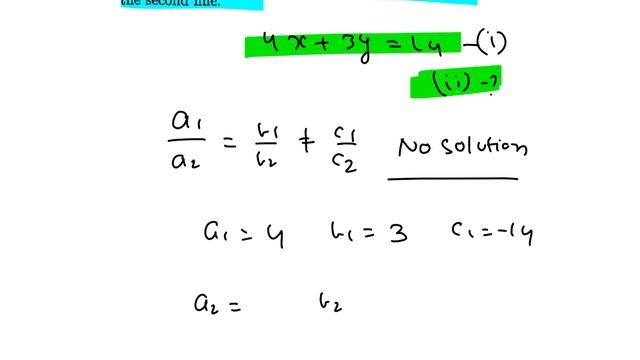 QUESTION 18 || CLASS X MATHS || RIGHTWAY SMART CLASSES ||CHAPTER 3 || SHEET 1 || 9650881301 смотреть онлайн