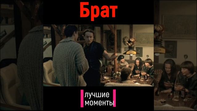 #shorts Таблетки от головы смотреть онлайн