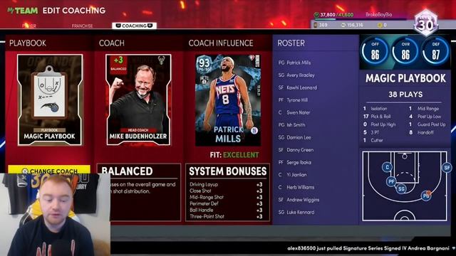 BEST TIPS TO *DOMINATE* EVERY GAME OF CLUTCH TIME FOR GALAXY OPAL PASCAL SIAKAM! NBA 2K22 MYTEAM смотреть онлайн