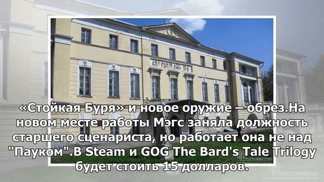 Особняк создан с использованием фотограмметрии: Yandex.News смотреть онлайн