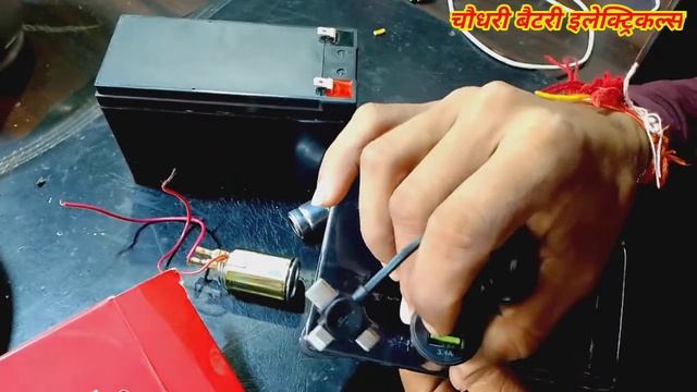 #12 volt auto lighter #Plus mobile charger #12 volt battery смотреть онлайн