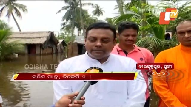 BJP’s Sambit Patra visits flood-hit Puri, demands long-term solutions for floods смотреть онлайн