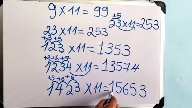 11 санын кез келген санға бірнеше секундта ойша көбейту.Калькуляторсыз тез есептеу құпиясы. смотреть онлайн