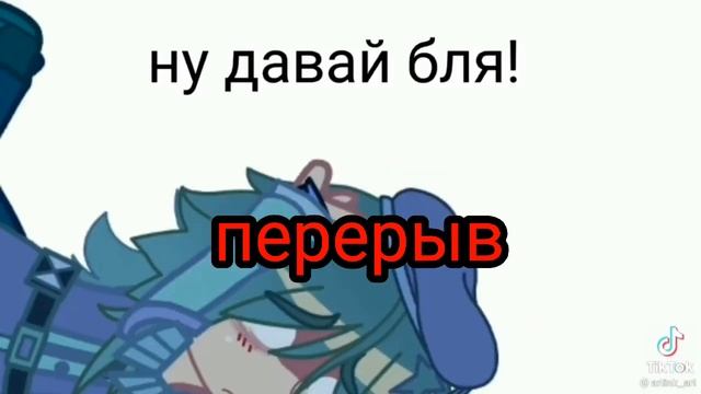 🌺 реакция на Вару 13 карт 🌺 смотреть онлайн