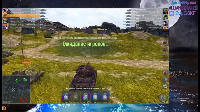 Фановая "Гравитация" смотреть онлайн