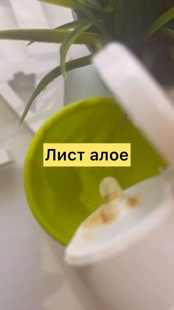 От синяков отеков и мелких морщин вокруг глаз смотреть онлайн