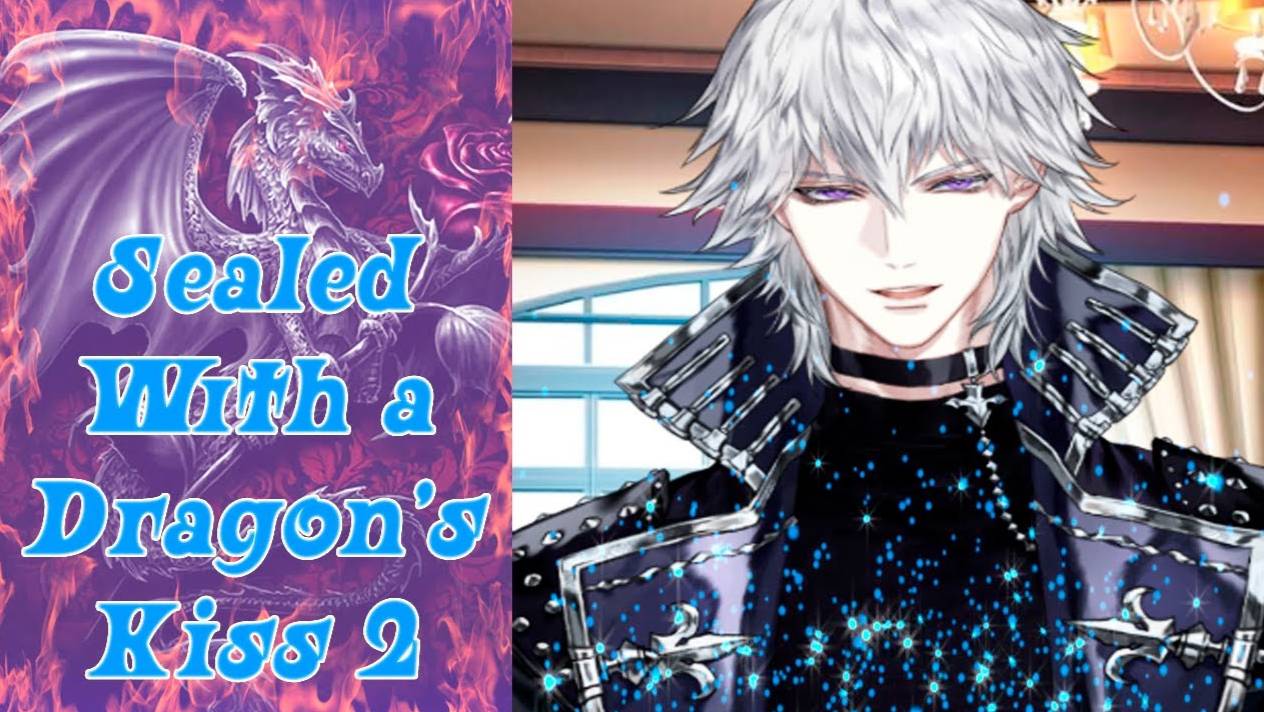 Sealed With a Dragon’s Kiss 2 / Запечатанный Поцелуем Дракона 2 / Глава 8 / Ты все у меня отняла/💎