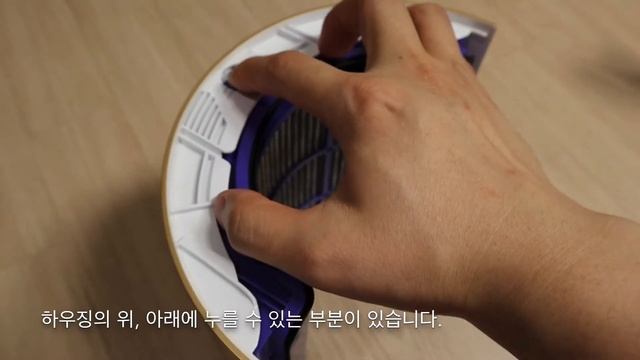 다이슨 퓨어 핫앤쿨 크립토믹 필터 청소, 교체 1분 컷! смотреть онлайн