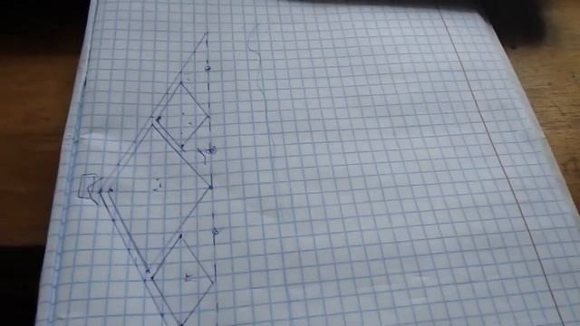 плоский фрактальный рупор смотреть онлайн