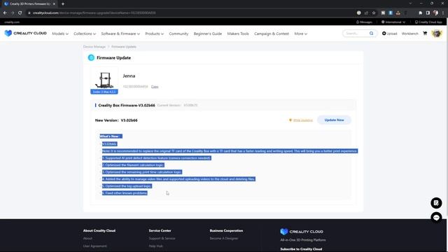 How to Update the Firmware on Creality WIfi Cloud Box, AKA "Smart Kit", using Creality Cloud смотреть онлайн