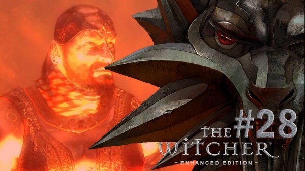 Прохождение Ведьмак. Истина #28