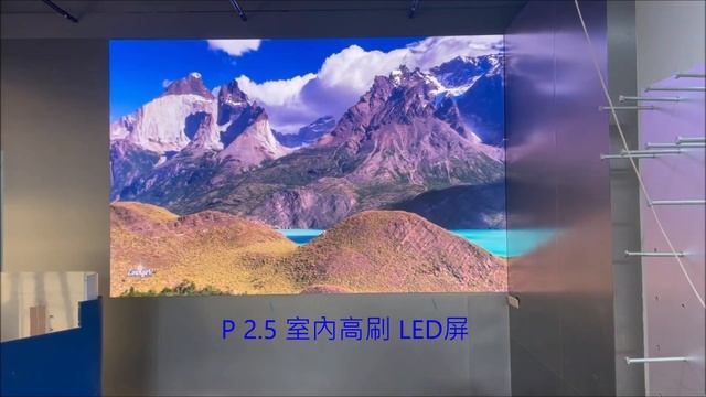 2024 台中一中街 P2.5 LED屏 實拍影片 смотреть онлайн