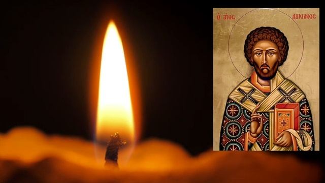 Holy Hieromartyr LUCIAN of ANTIOCH (October 15) смотреть онлайн