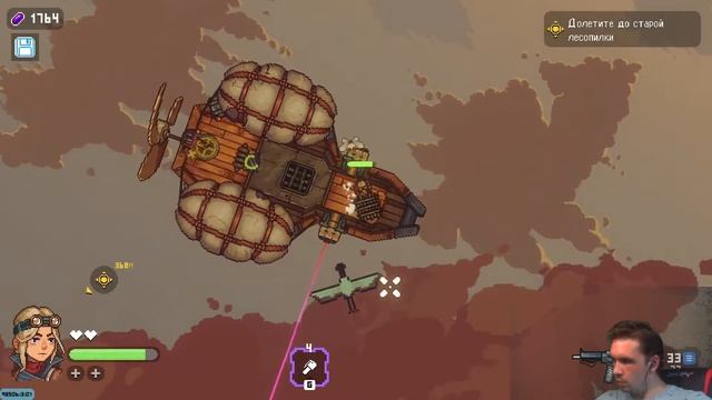 Улучшение корабельной мастерской и Мать СОКОЛОВ - BlackSkylands Прохождение Paciphisto смотреть онлайн