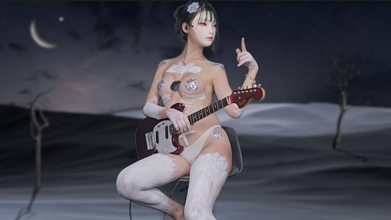 Когда я был воображаемым, там была полная пустота, и я пытался играть без слов bleach. смотреть онлайн