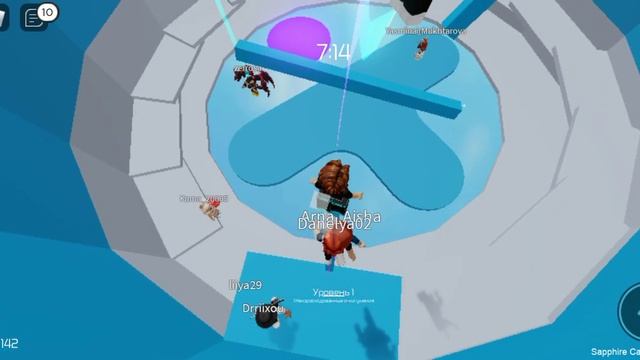 31 декабря 2020 г. смотреть онлайн