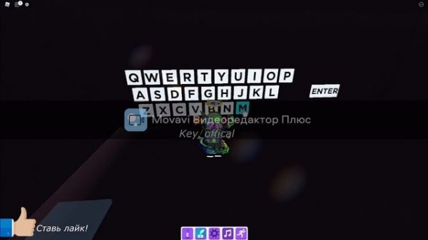 Как собрать Teapot Marker в Find the markers!