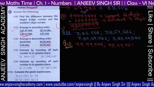 16 Class 6 Maths | Ch 1- Numbers | Worksheet - New Math Time Solution in Hindi смотреть онлайн