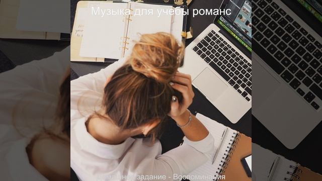 Атмосфера (Книги) смотреть онлайн