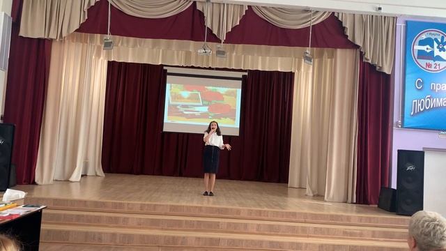 Вокальный ансамбль "Импульс" Донская Ярослава "Учитель" смотреть онлайн