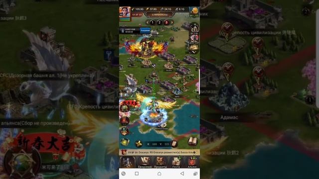 Solo attack into the castle 3.6 Gig.Zero (Infantry) смотреть онлайн