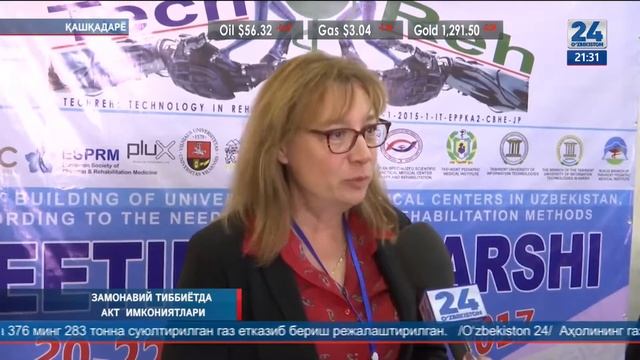 Тиббиётга замонавий АКТ ларни жорий этиш смотреть онлайн