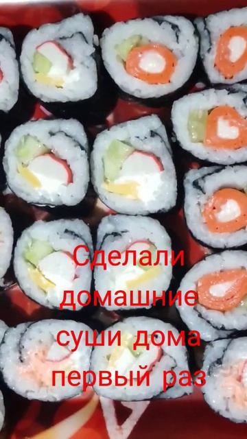 😋 #funny #еда #суши #суши_роллы #суши_мастер #домашниесуши #сушидома #роллы #вкуснаяеда #кулинария смотреть онлайн