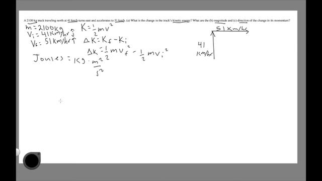How to Find the Change in Kinetic Energy смотреть онлайн