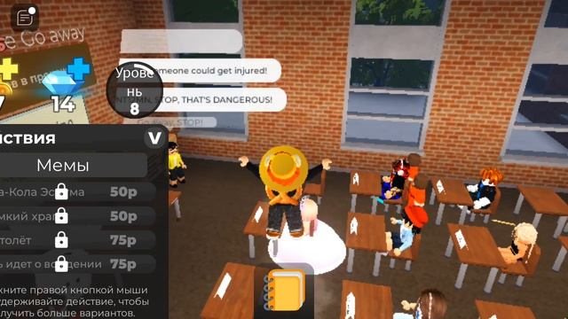 жгэлекоптер🥰 смотреть онлайн