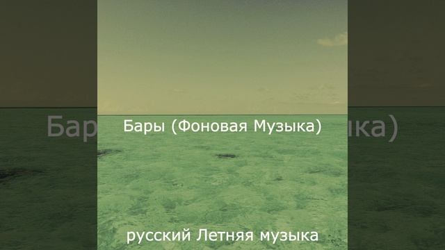 Атмосфера (Отели) смотреть онлайн