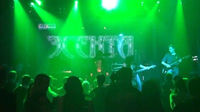 Эсента ч.2 - Путь, На краю земли, Высь, Воины Вечности смотреть онлайн