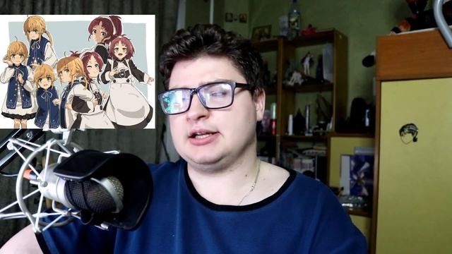 Поясняю. Сестры Рудеуса и служанка смотреть онлайн