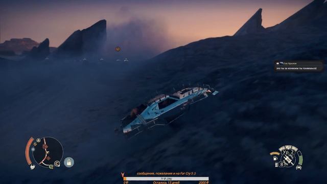 Прохождение Mad Max #10 смотреть онлайн