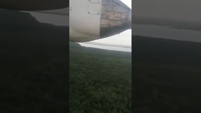 Россия АН-24 приземление смотреть онлайн
